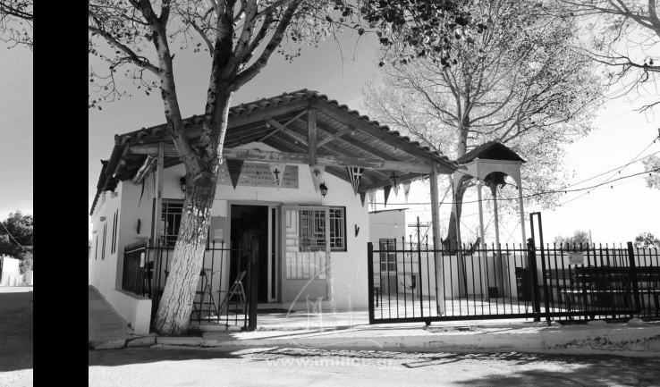 Εκοιμήθη ο π. Ιωάννης Γκάνος