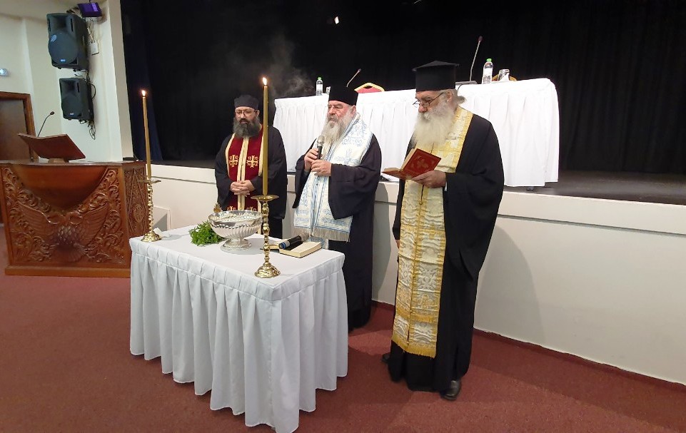 Αγιασμός για την έναρξη των συναντήσεων των φιλοπτώχων