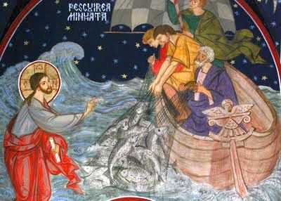 Το Ευαγγελικό Ανάγνωσμα της Κυριακής Α΄ Λουκά