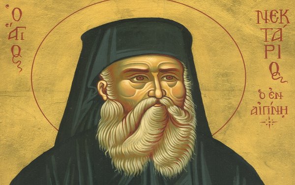 Η εμφάνιση του Αγ. Νεκταρίου στον π. Μωυσή σε νοσοκομείο των ΗΠΑ