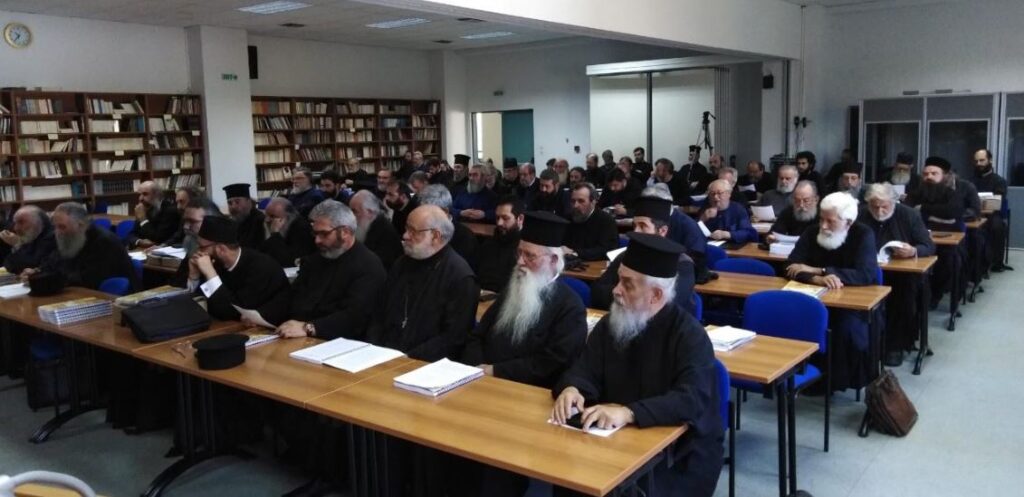 Σύναξη Κυκλαρχών στην Μητρόπολη Δημητριάδος