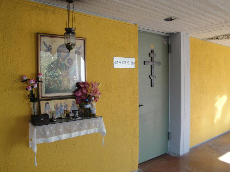 Ξεκινούν οι Θείες Λειτουργίες στο Παρεκκλήσιο της Θεολογικής Σχολής Αθηνών