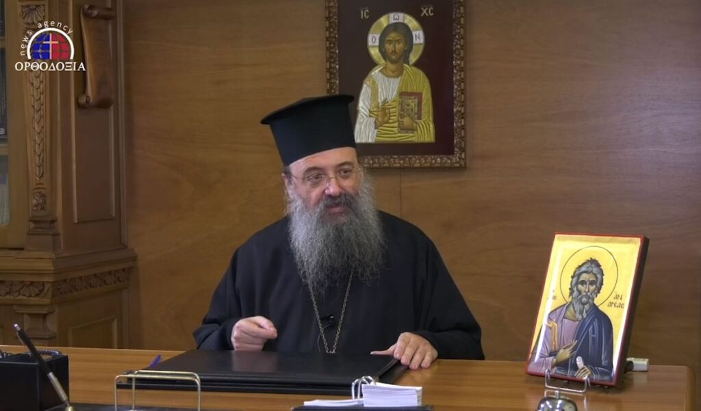 Μητρ. Πατρών: “Τα παιδιά μας είναι η χρυσή ελπίδα για το μέλλον μας”