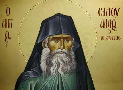Μνήμη Οσίου Σιλουανού του Αθωνίτου