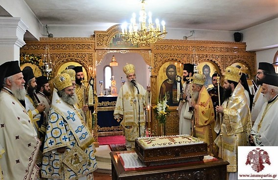 Ο εορτασμός των Ονομαστηρίων του Μητρ. Σπάρτης στους Μολάους