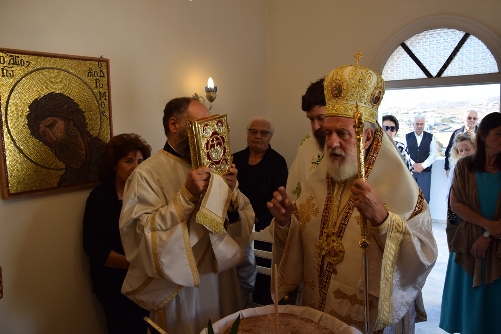 “Τα πνευματικά και τα υλικά αγαθά, κερδίζονται με κόπο και μόχθο”