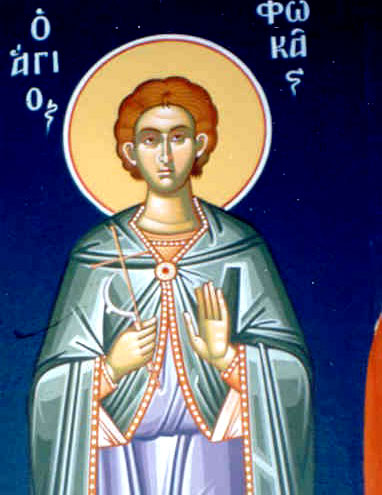 Άγιος Φωκάς ο Κηπουρός