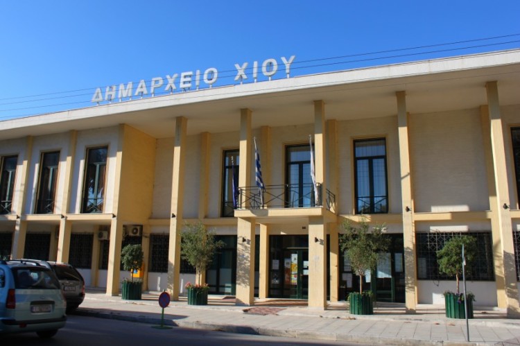 Τέλος στους πολιτικούς γάμους στο Δημαρχείο της Χίου