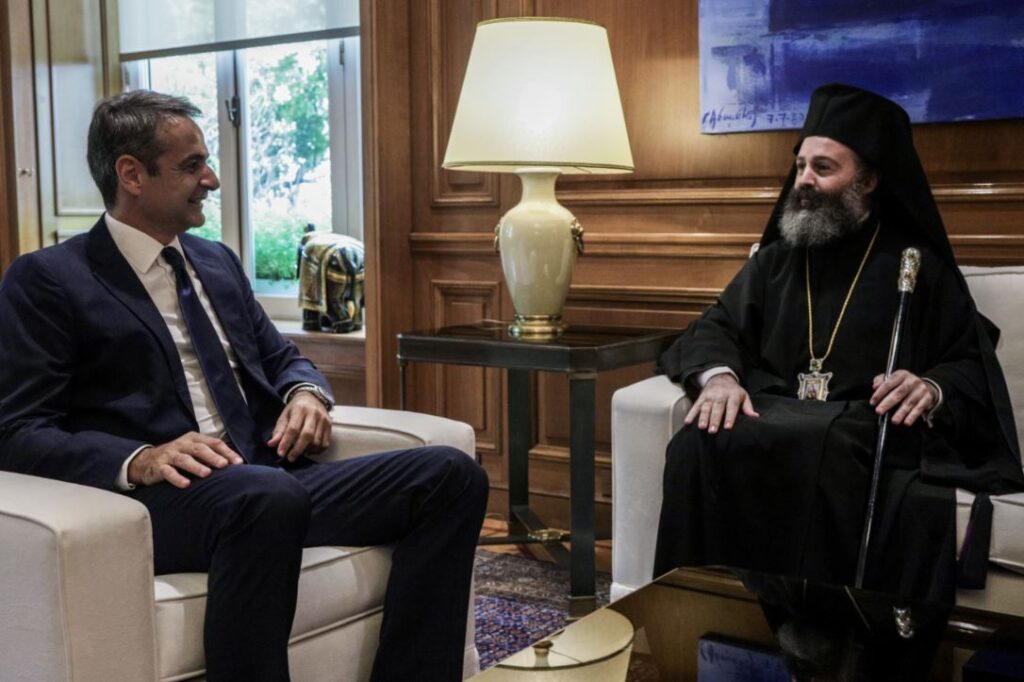 Australia’s Archbishop Makarios meets Greek PM Mitsotakis