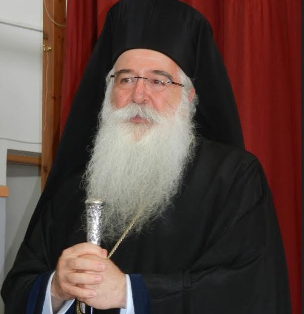 Ανοικτή επιστολή του Μητρ.Δημητριάδος στους Εκπαιδευτικούς της Μαγνησίας