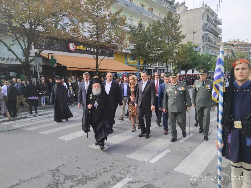 Εορτασμός της απελευθέρωσης των Γρεβενών