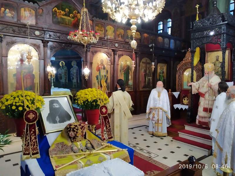 Εκδηλώσεις μνήμης και τιμής του Εθνοϊερομάρτυρος Μητροπολίτου Γρεβενών Αιμιλιανού