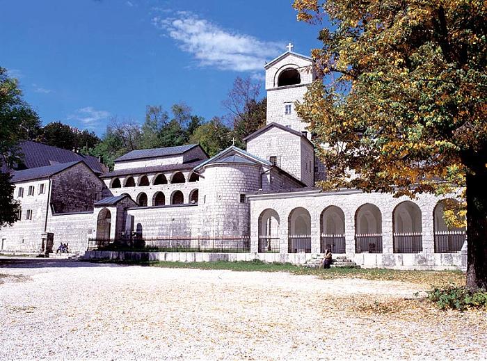 Празник Светог Петра Цетињског у Цетињском манастиру