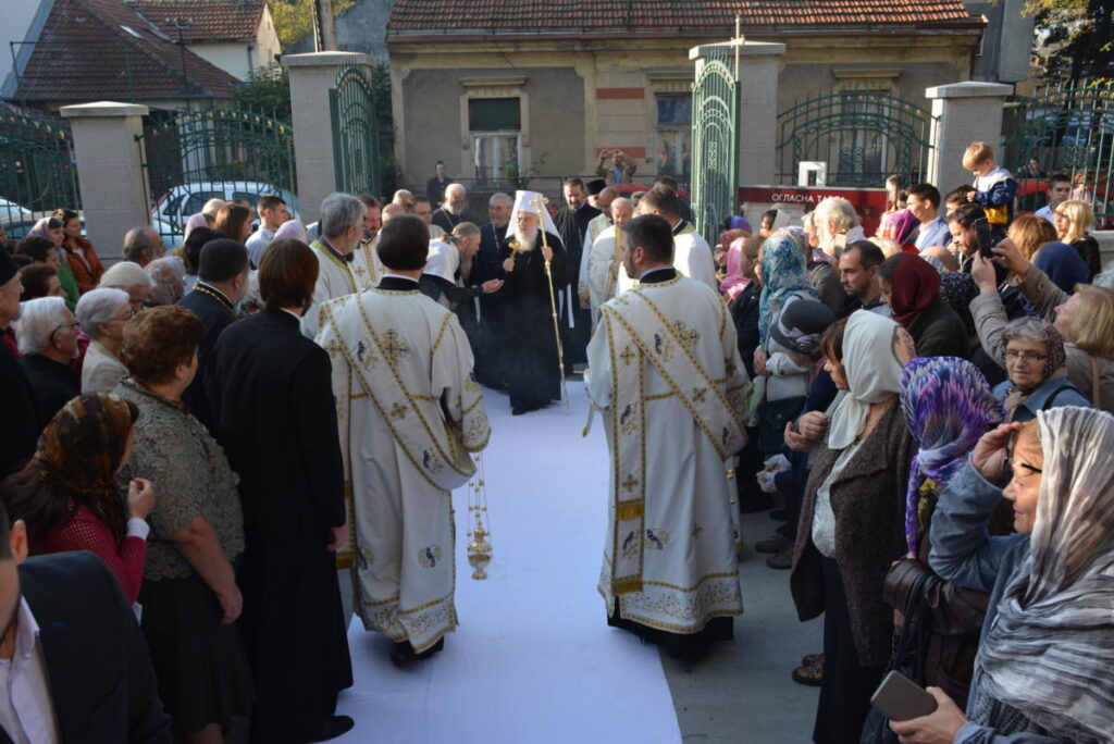 Слава Покровске цркве у Београду