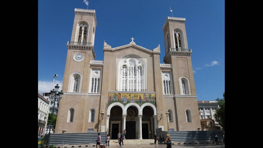 Σύναξις των εν Αθήναις Αγίων