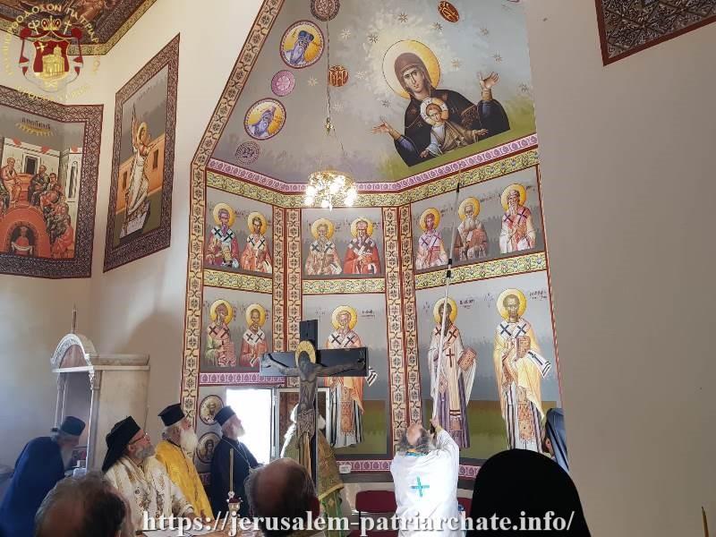 The Consecration of the Holy Church of Saint Savvas the Sanctified was held, at the Greek Orthodox Arab-Speeking Community of town Yafaan Nasirah, near the city of Nazareth