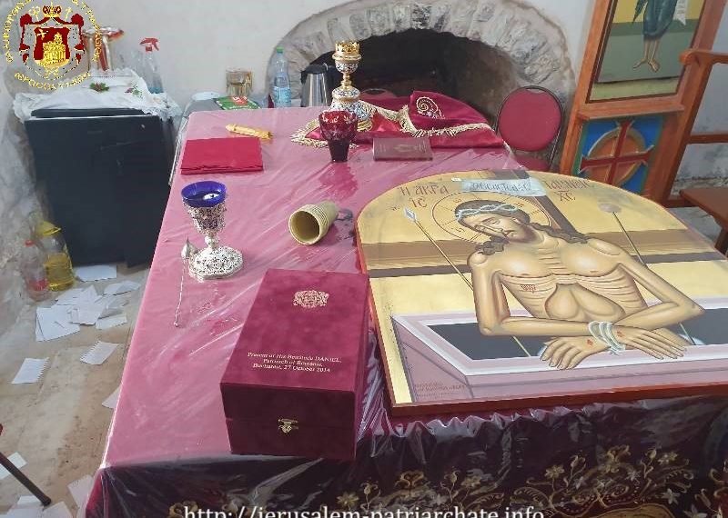 Провала у цркву Светог Модеста на гори Абу Тор