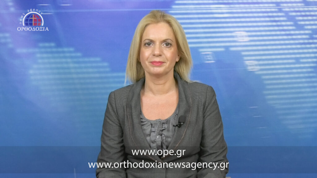 Παρακολουθήστε το μεσημβρινό δελτίο ειδήσεων