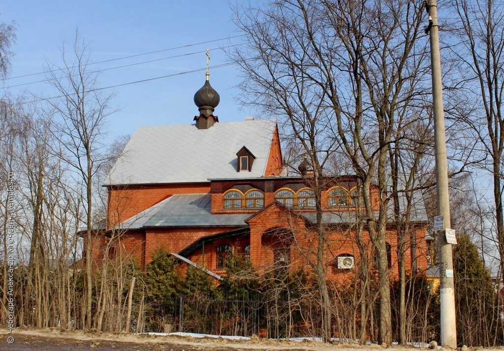 РПЦ подарит подмосковному городу новое футбольное поле в “комплекте” с храмом