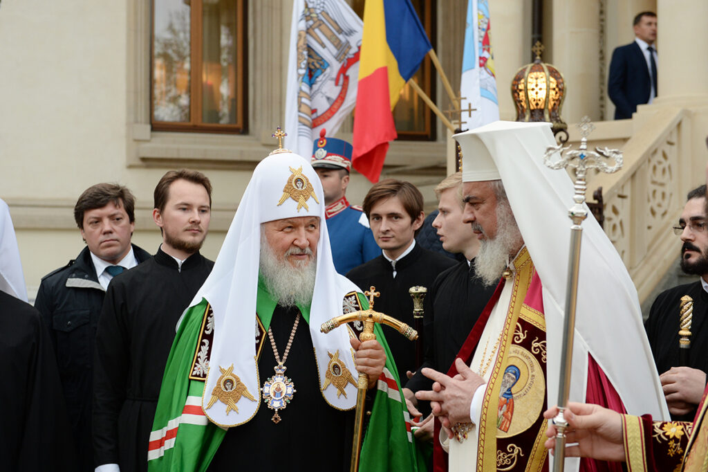 Поздравление Святейшего Патриарха Кирилла Блаженнейшему Патриарху Румынскому Даниилу с годовщиной интронизации