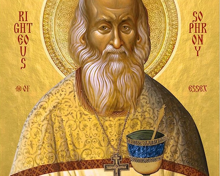Старецът Софроний Сахаров ще бъде канонизиран за светец