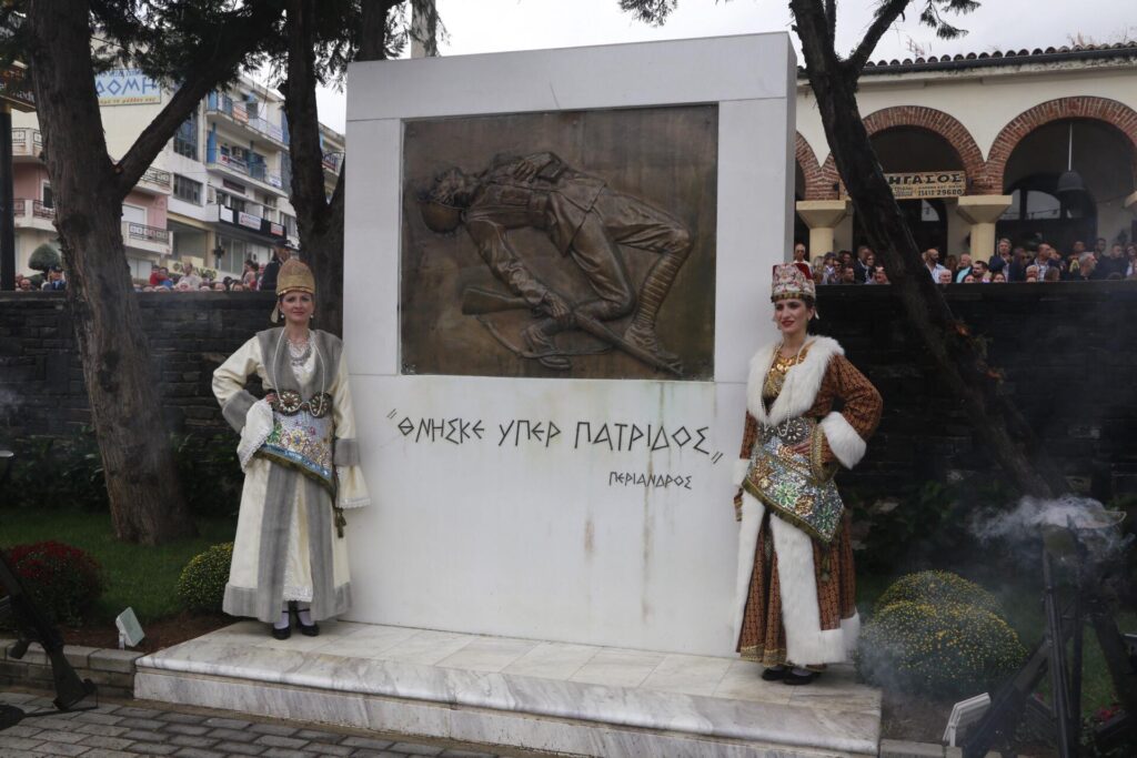 Η Ξάνθη υποκλίνεται στους Ήρωές της