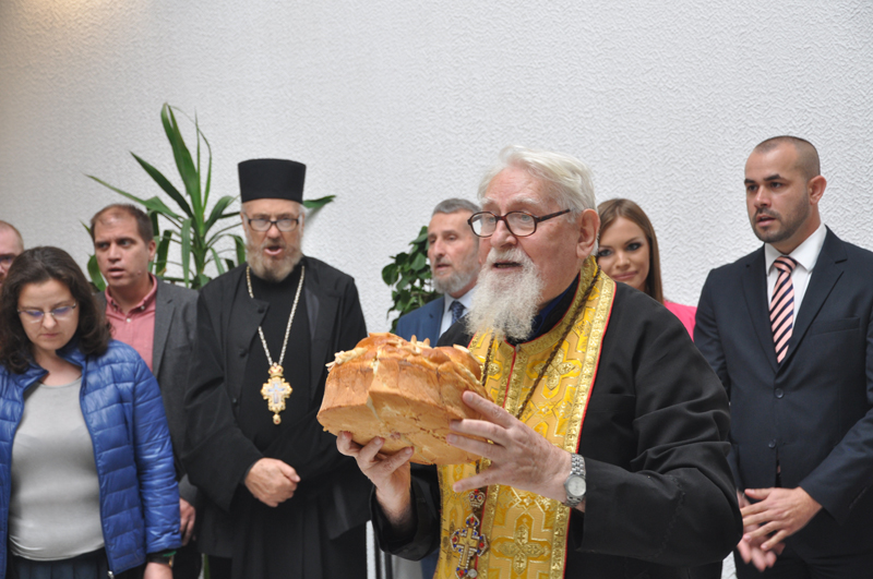 Слава капеле Свете Петке у Дому Бежанијска коса