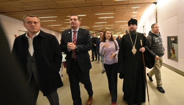 Епифаний с делегацией ПЦУ прибыл в США