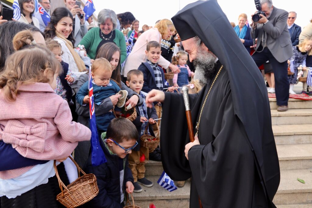 Μήνας ευαισθητοποίησης για το Ελληνικό Κέντρο Πρόνοιας