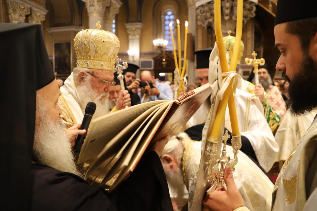 Ordination of Bishop of Rogoi at Athens Metropolitan Cathedral