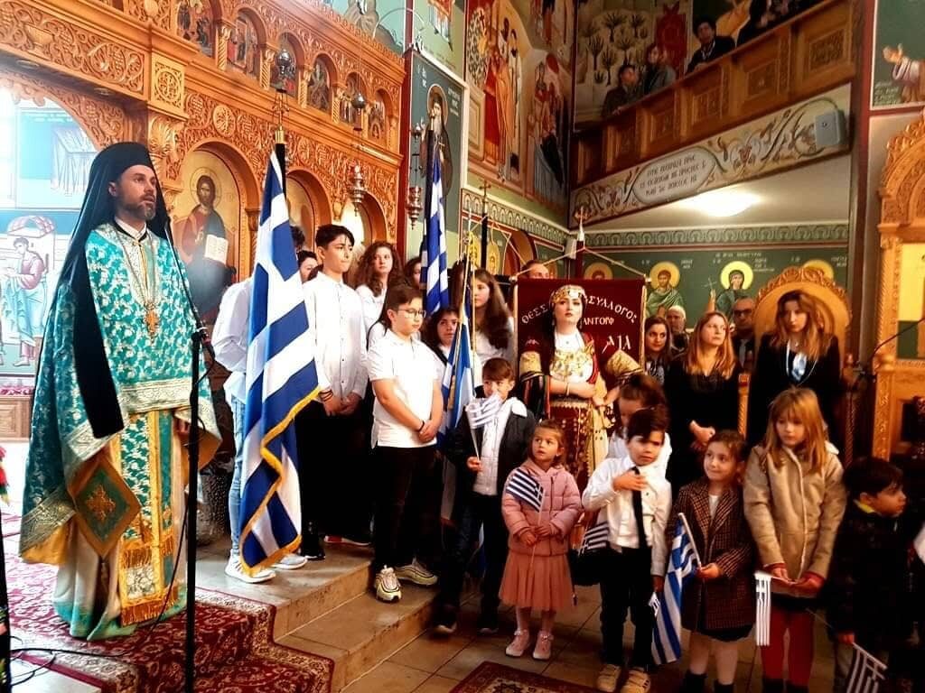 Ο Ελληνισμός του Ντίσελντορφ τίμησε την Επέτειο της 28ης Οκτωβρίου