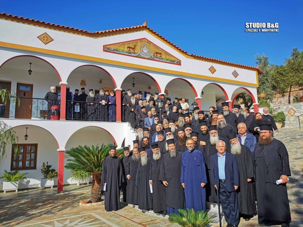 Συνεχίζονται οι εργασίες της ΛΑ’ Πανορθόδοξης Συνδιάσκεψης για θέματα αιρέσεων