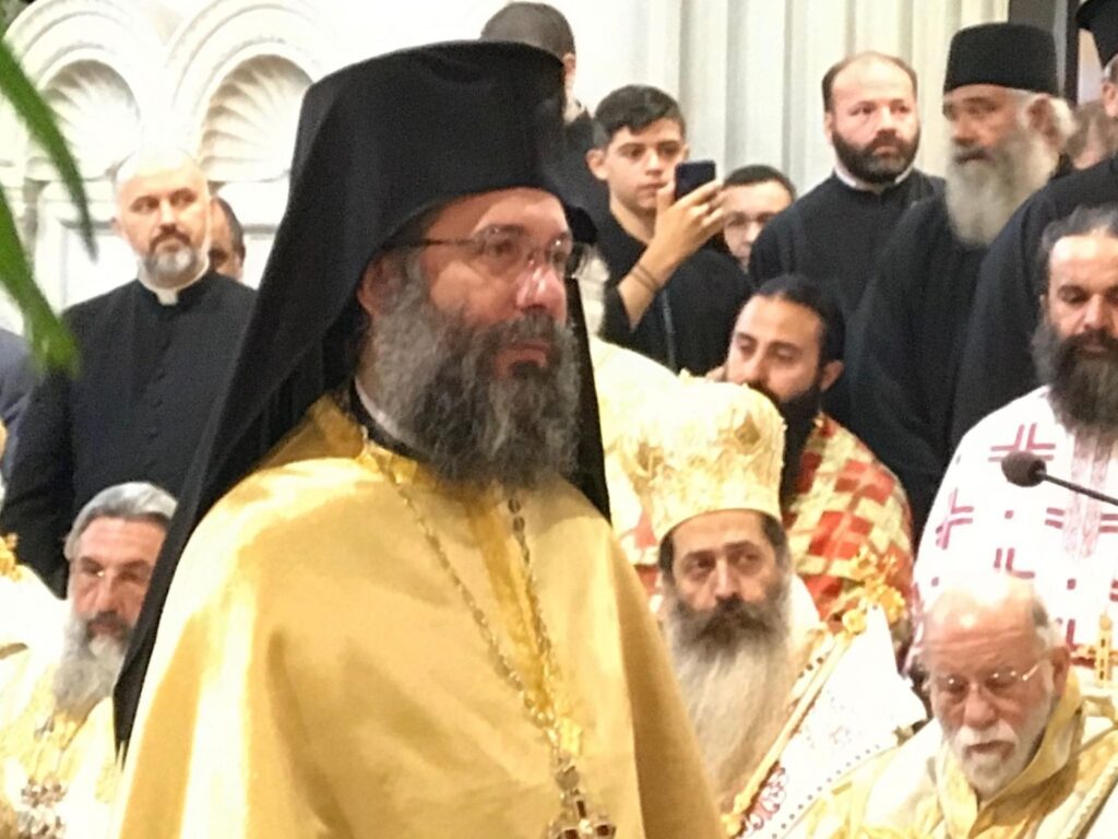 Το Μεγάλο Μήνυμα του Επισκόπου Κνωσού (βίντεο)