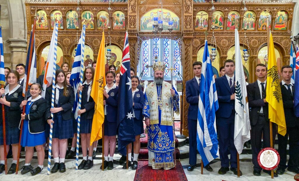 “Πλημμύρισε” Ελλάδα η Νέα Νότια Ουαλία!