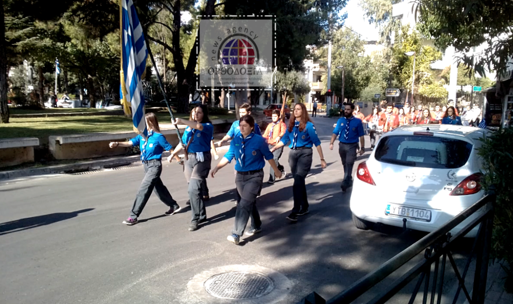 “Έρχονται οι πρόσκοποι”- Η φωτογραφία της ημέρας
