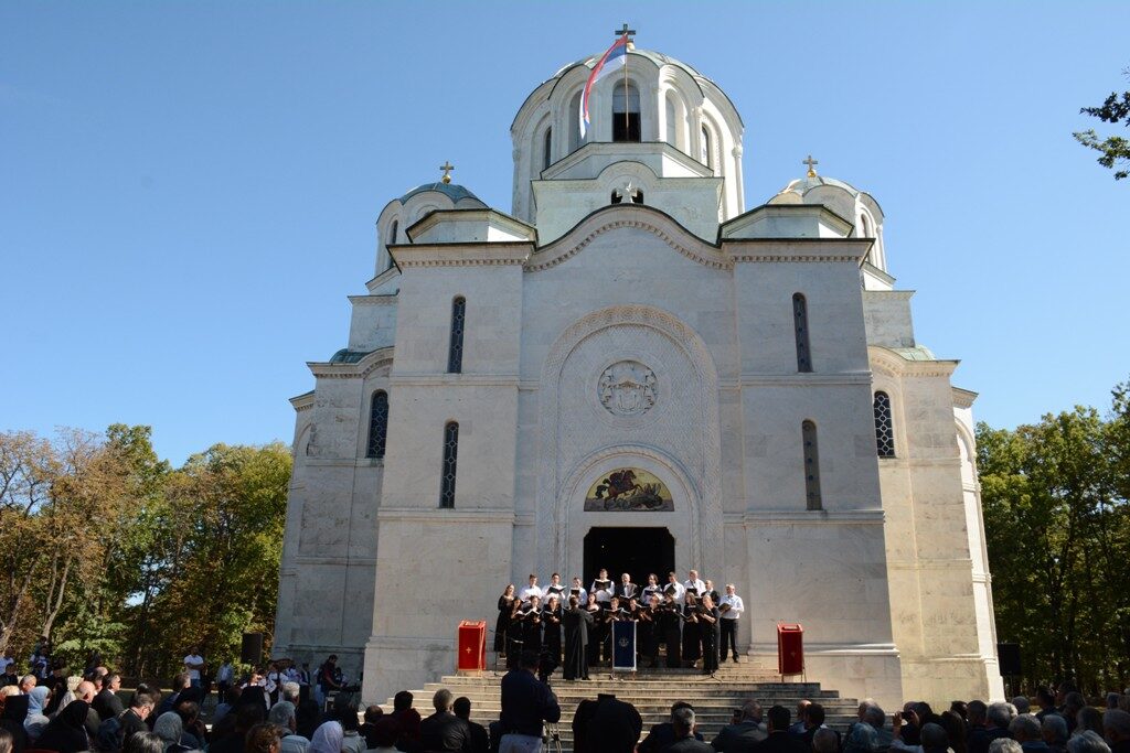 Прослава јубилеја Српске Цркве у Епархији шумадијској