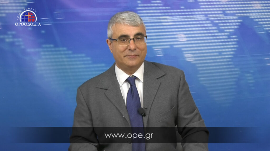 Δείτε το δελτίο ειδήσεων στα Αγγλικά (News in English)