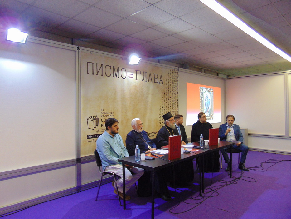 Саборна црква Светог оца Николаја у Сремским Kарловцима