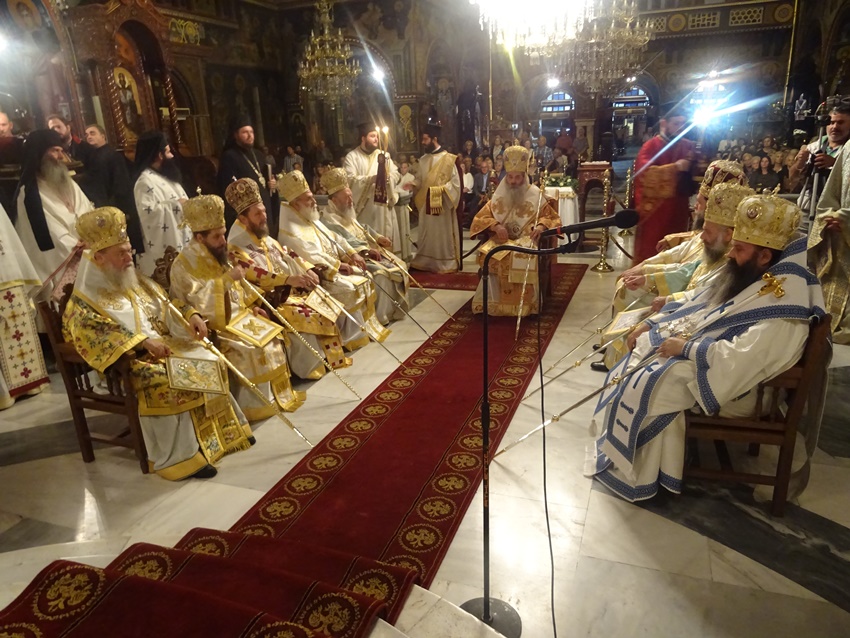 Τα ονομαστήρια του Μητροπολίτου Κορίνθου