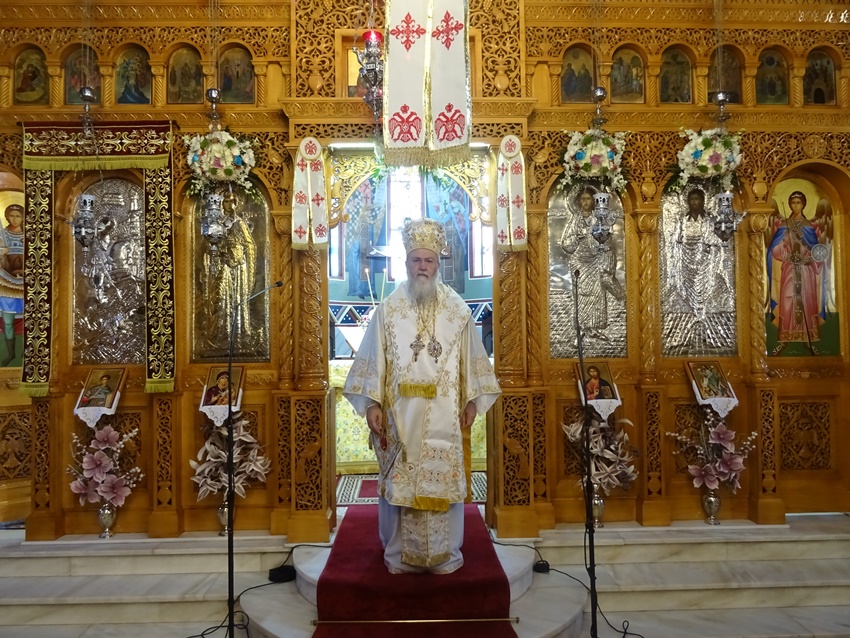 Η Ιερά Μητρόπολη Κορίνθου πανηγύρισε τον Άγιο Δημήτριο