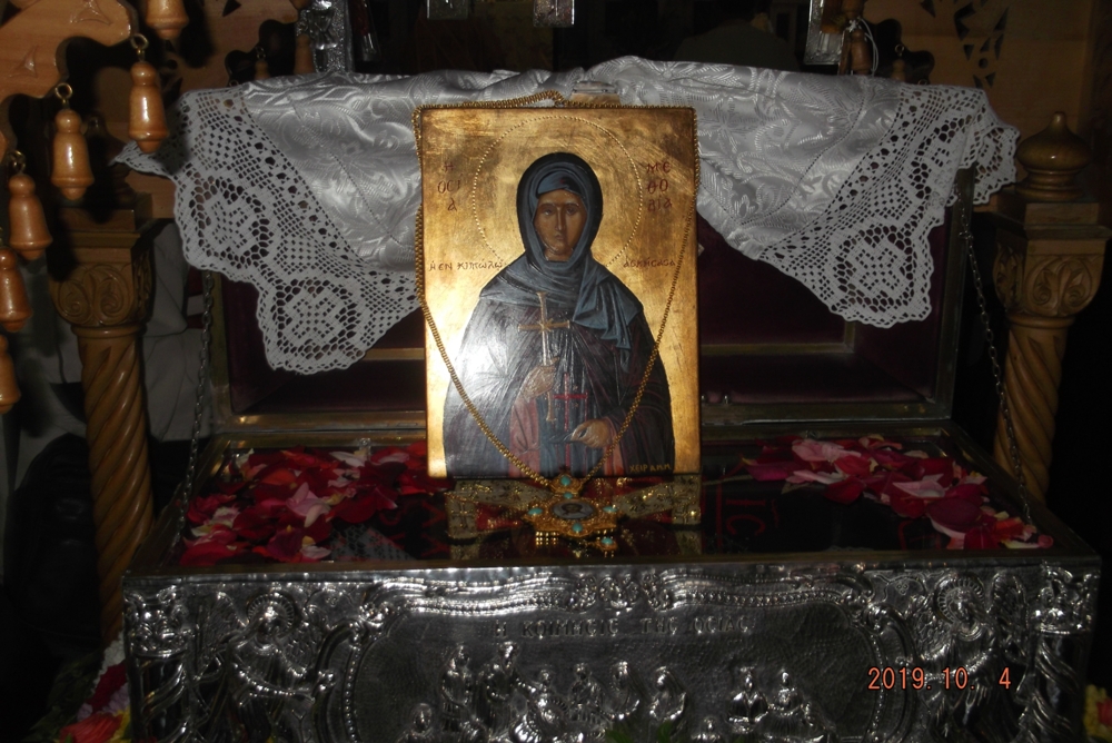 Τίμησαν την Οσία Μεθοδία στη Κίμωλο