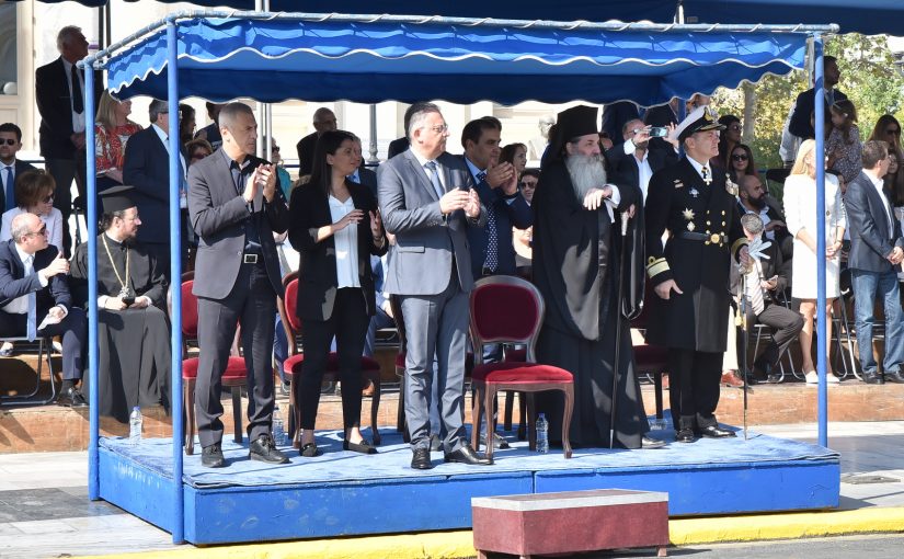 Ο εορτασμός της Εθνικής Επετείου στην ΙΜ Πειραιώς