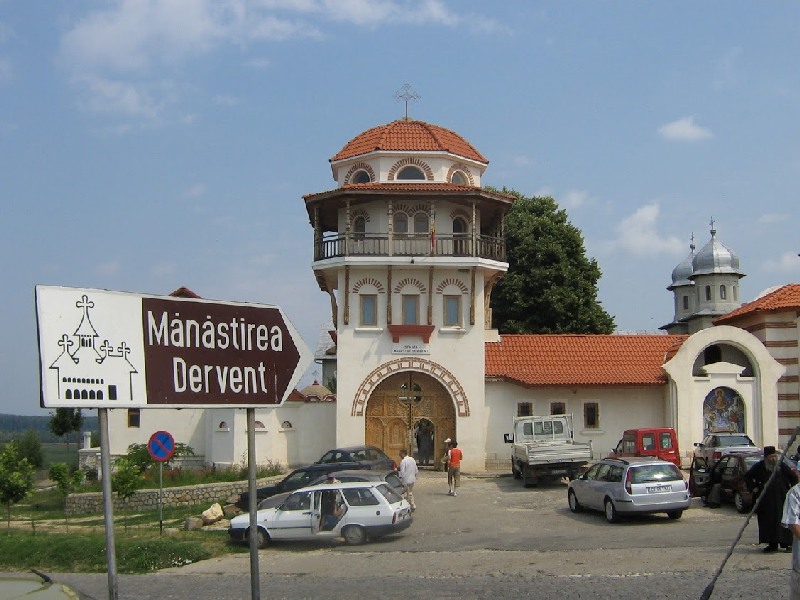 Primul mitropolit al Țării Românești a fost cinstit la Mănăstirea Dervent