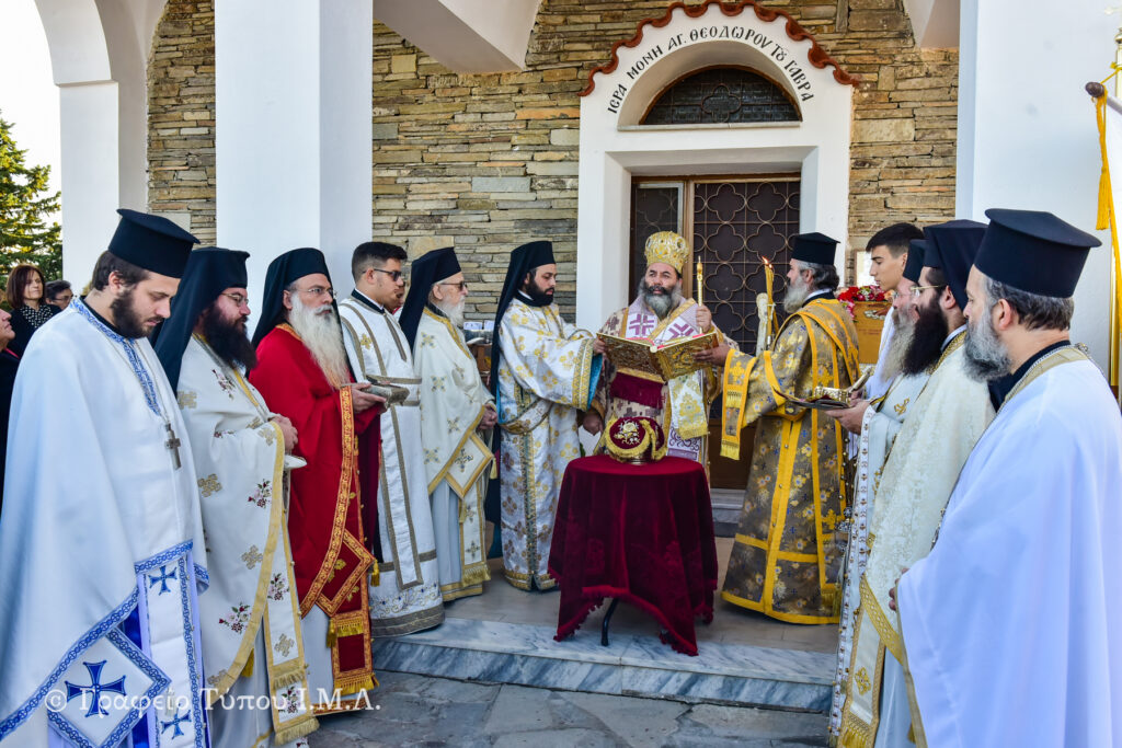 Εγκαίνια του Καθολικού της Γυναικείας ΙΜ του Αγ. Θεοδώρου Γαβρά