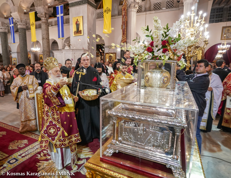 “Ας μετατρέψουμε τη χαρά σε κινητήριο δύναμη”