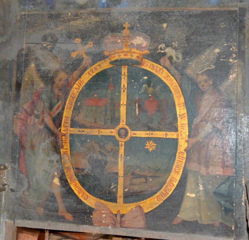 У Епархији славонској: Јубилеј СПЦ и освећење Храма у Кућанцима