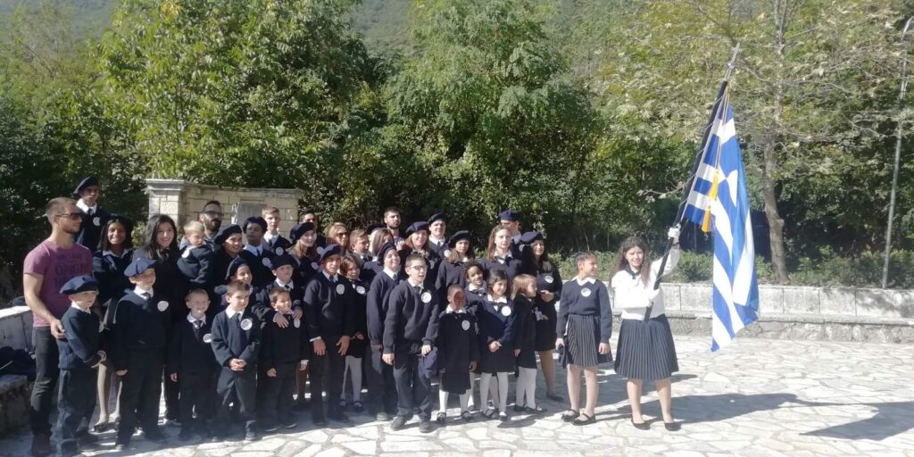 Η Παρέλαση της Κιβωτού του Κόσμου