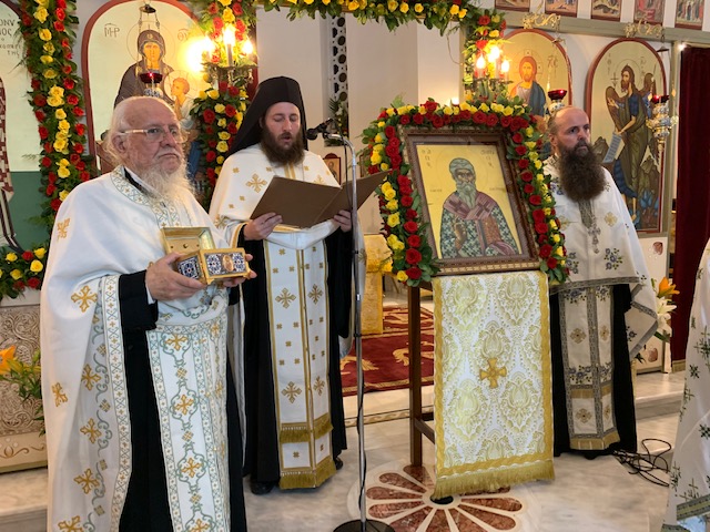 Μητρ. Πατρών: Να ανήκουμε στην κατηγορία των εκλεκτών