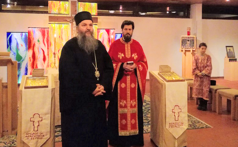 Eparhia Sârbă de Austria va construi o biserică dedicată mucenicului român Visarion Sarai la Kufstein