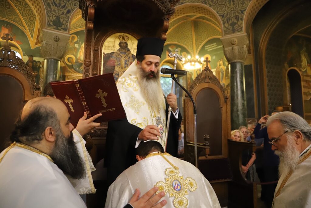 Νέος πνευματικός στην Ιερά Αρχιεπισκοπή Αθηνών